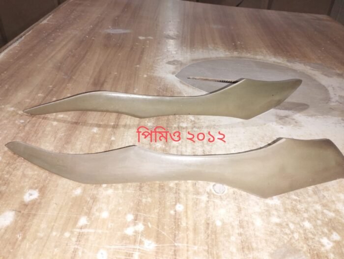 জাপানের বিকল্প বডিকিট - Image 16